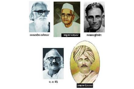 ते ज्या ज्या प्रदेशांत वास्तव्याला होते त्या प्रदेशांच्या राज्याच्या भाषेत त्यांनी आपल्या लेखनाने महत्त्वाचे योगदान दिले आहे. त्या व्यक्ती म्हणजे (१) सखाराम देऊस्कर (बंगाली), (२) बाबूराव पराडकर (हिंदी), (३) काकासाहेब कालेलकर (गुजराती आणि हिंदी), (४) द. रा. बेंद्रे (कन्नड) आणि (५) गजानन मुक्तिबोध (हिंदी).