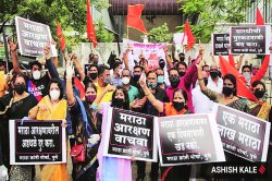 अपरिहार्यता ते अडचण