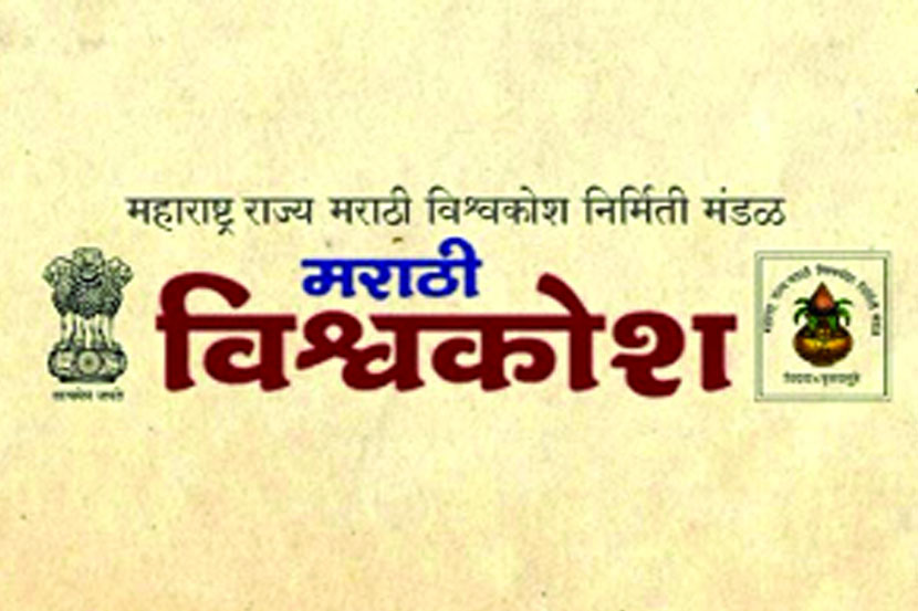 (संग्रहित छायाचित्र)