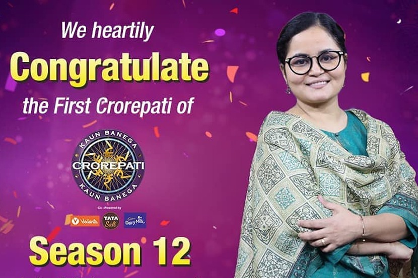 KBC 12 : यंदाच्या पर्वात पहिल्या करोडपती होणाऱ्या कोण आहेत नाजिया नसीम ?