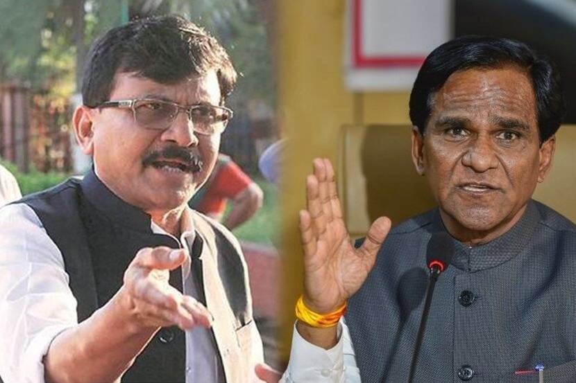 शेतकरी आंदोलनाचा चीन-पाकिस्तानशी संबंध जोडणाऱ्या दानवेंवर संजय राऊत संतापले, म्हणाले… शेतकरी आंदोलनाचा चीन-पाकिस्तानशी संबंध जोडणाऱ्या दानवेंवर संजय राऊत संतापले, म्हणाले…