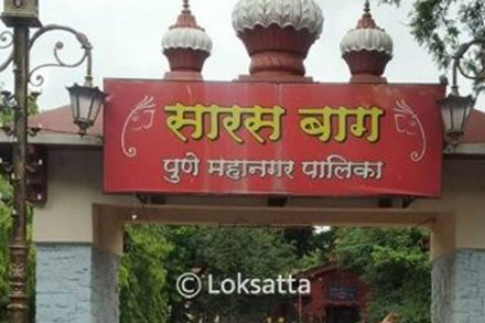 (संग्रहित छायाचित्र)