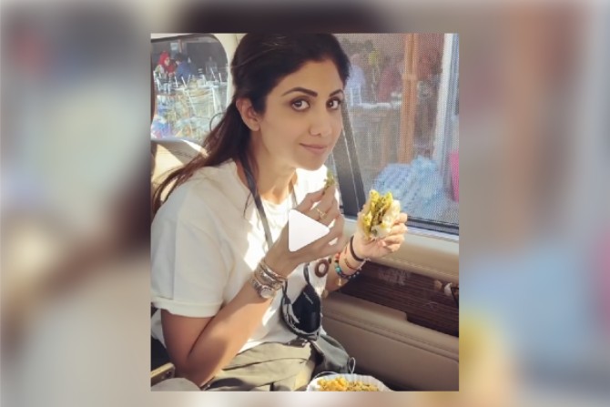 कर्जतचा वडापाव खाण्यासाठी शिल्पा शेट्टीने थांबवली गाडी; पाहा व्हिडीओ