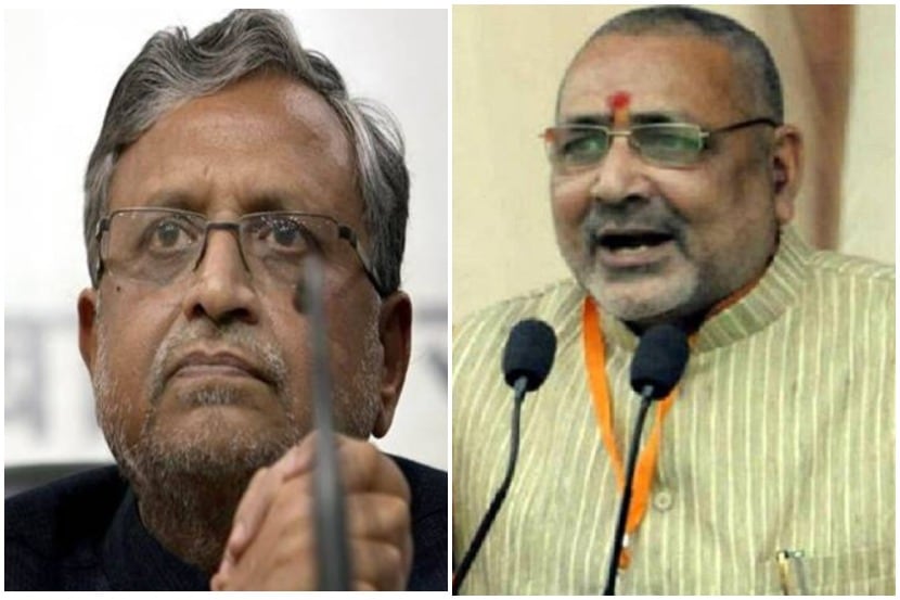 संग्रहीत