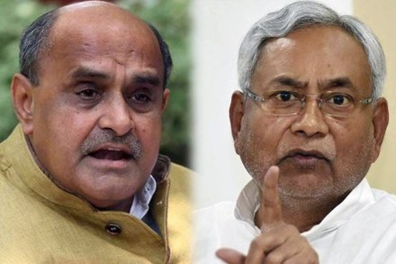 मतमोजणी सुरु असतानाच नितीश कुमार यांच्या जेडीयूने मान्य केला पराभव मतमोजणी सुरु असतानाच नितीश कुमार यांच्या जेडीयूने मान्य केला पराभव