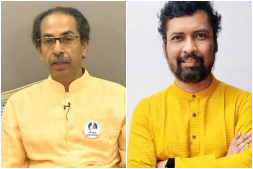 जनतेच्या नाराजीची दखल घेण्याऐवजी त्यांच्यावरच व्यक्त केली नाराजी; भाजपाची मुख्यमंत्र्यांवर टीका जनतेच्या नाराजीची दखल घेण्याऐवजी त्यांच्यावरच व्यक्त केली नाराजी; भाजपाची मुख्यमंत्र्यांवर टीका