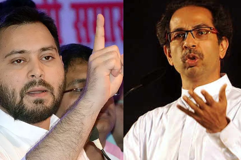 “नितीशकुमारांवर ही वेळ तेजस्वी यादव यांनी आणली” “नितीशकुमारांवर ही वेळ तेजस्वी यादव यांनी आणली”