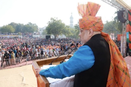 (फोटो सौजन्य : twitter/AmitShah वरुन साभार) (फोटो सौजन्य : twitter/AmitShah वरुन साभार)