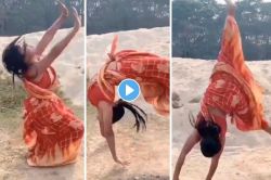 Viral Video: साडी नेसून तरुणीने केले ‘बॅकफिल्प’, व्हिडिओ पाहून नेटकरी झाले हैराण
