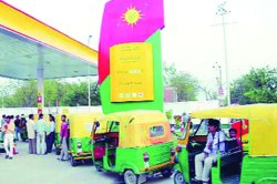 खासगी सीएनजी पंप मालक ४ जानेवारीपासून संपावर