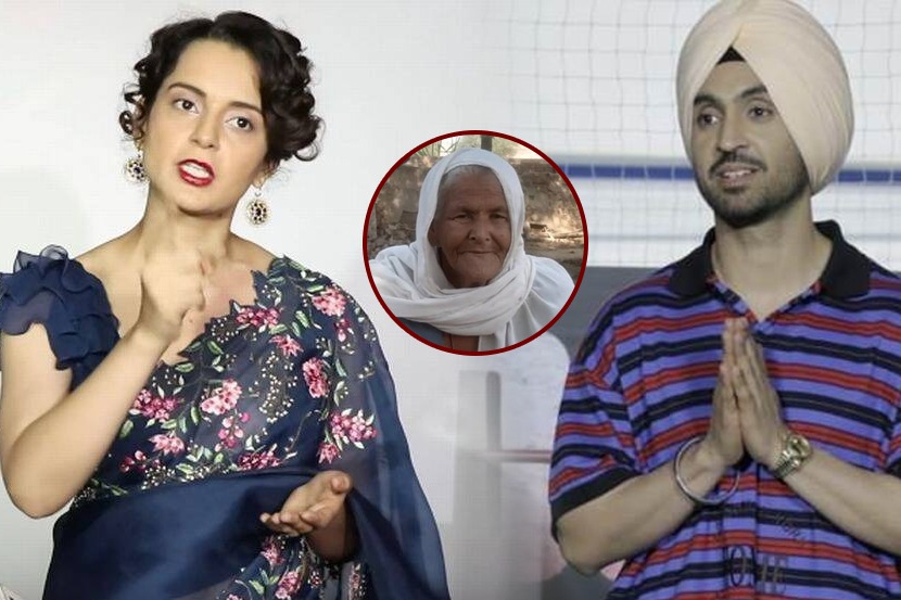 ‘तुझ्यासारखी चमचेगीरी करत नाही’; शेतकरी आंदोलनावरुन कंगना-दिलजीतमध्ये जुंपली