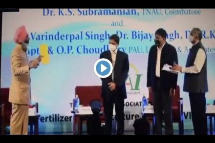 (फोटो: Twitter/omthanvi यांनी पोस्ट केलेल्या व्हिडीओमधून स्क्रीनशॉर्ट)
