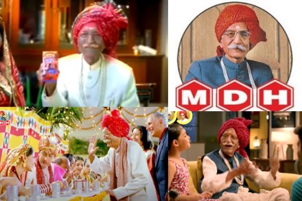 TOP 5 : MDH च्या ‘या’ जाहिराती व्हायरल झाल्याने देशभरात फेमस झाले ‘मसाला किंग’ TOP 5 : MDH च्या ‘या’ जाहिराती व्हायरल झाल्याने देशभरात फेमस झाले ‘मसाला किंग’