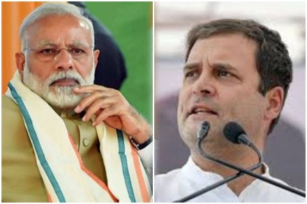 संग्रहित छायाचित्र 