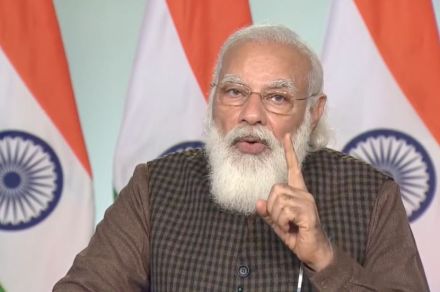 संग्रहित छायाचित्र