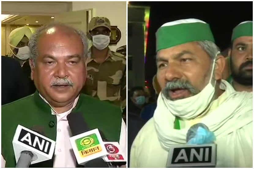 “सुधारणा नको, कायदेच रद्द करा”; शेतकऱ्यांच्या ठाम भूमिकेमुळे सरकारसोबतची बैठक निष्फळ