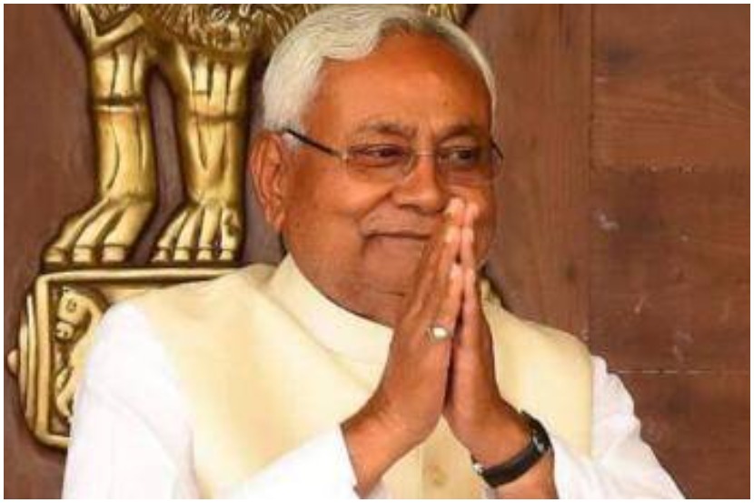 संग्रहीत