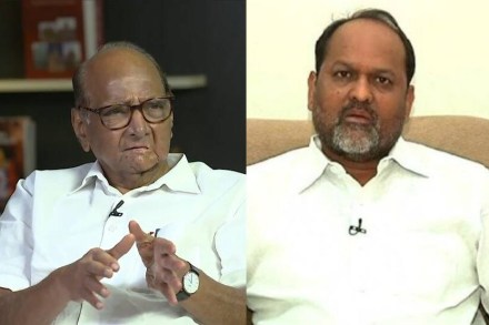 संग्रहित छायाचित्र 