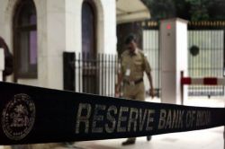 महाराष्ट्रातील आणखी एका बँकेचा परवाना RBI कडून रद्द