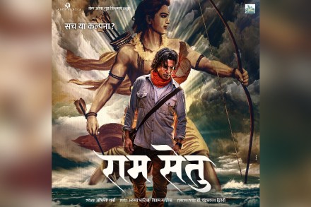 ‘राम सेतू’चं शूटिंग करायचंय अयोध्यामध्ये; अक्षयनं मुख्यमंत्री योगींना केली खास विनंती