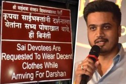 शिर्डी संस्थानातील ड्रेसकोडबाबत रोहित पवारांचं रोखठोक मत, म्हणाले…