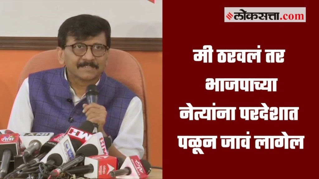 संग्रहीत