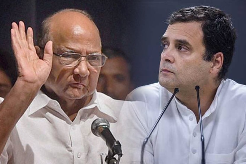 “पवारांना युपीए अध्यक्ष करण्याची चर्चा राहुल गांधींविरोधातील मोहिम; काँग्रेसला संपवण्याचा मोठा कट”