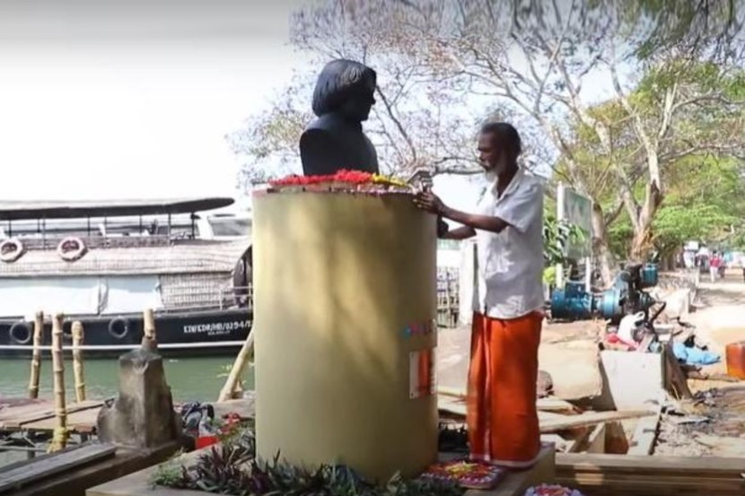 (फोटो सौजन्य : युट्यूबवरील Kaumudy चॅनेलवरील व्हिडीओवरुन स्क्रीनशॉर्ट)
