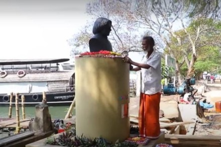 (फोटो सौजन्य : युट्यूबवरील Kaumudy चॅनेलवरील व्हिडीओवरुन स्क्रीनशॉर्ट)