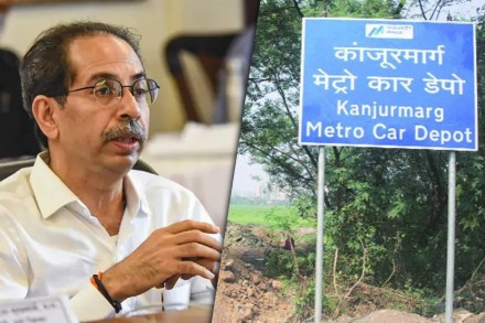 कांजूर मेट्रो कारशेडचं काम तात्काळ थांबवा; ठाकरे सरकारला उच्च न्यायालयाचा दणका