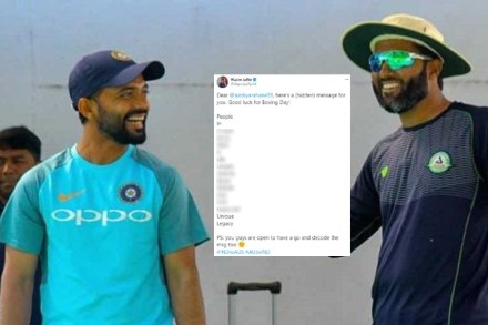 दुसऱ्या कसोटीआधी वासिम जाफरचा अजिंक्य रहाणेला खास संदेश, पाहा…तुम्हाला कळतोय का याचा अर्थ