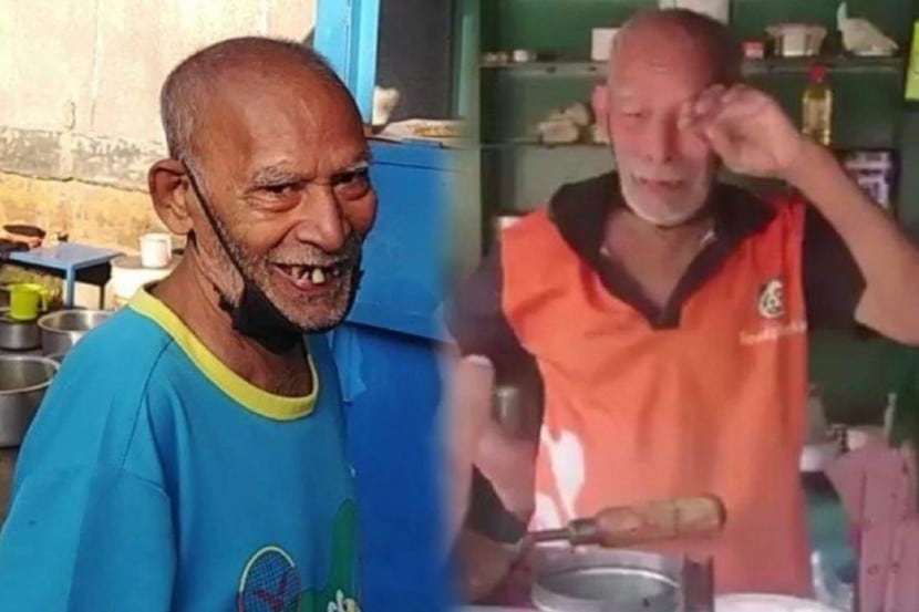 फोटो सोशल मीडियावरुन साभार