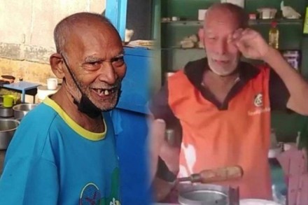 फोटो सोशल मीडियावरुन साभार
