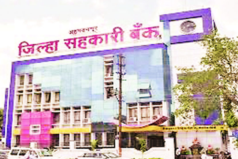 (संग्रहित छायाचित्र)