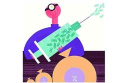 दर्यावर वाहे दुभंगलेली नाव..