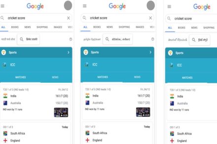 (फोटो क्रेडिट - गुगल)