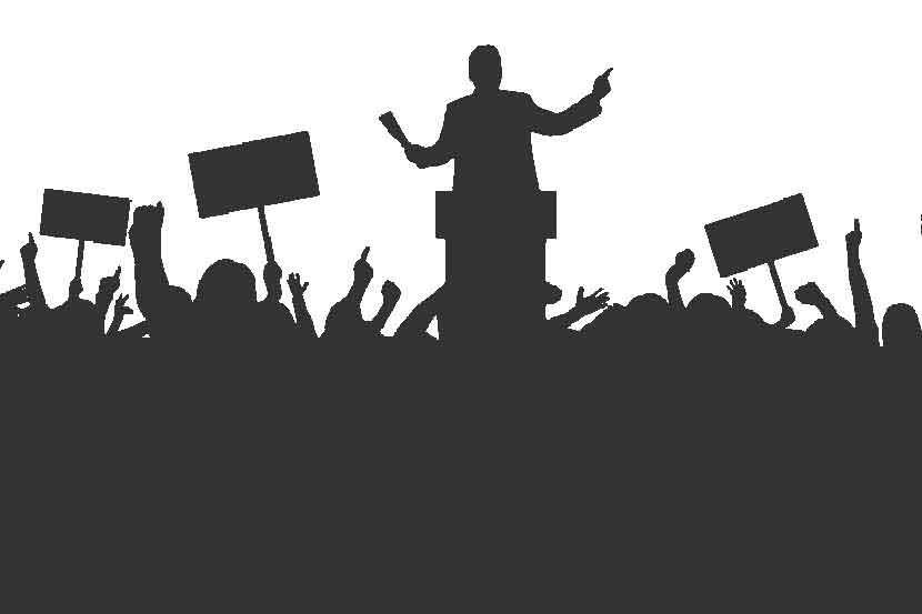 लोकजागर : आहे का हिंमत?