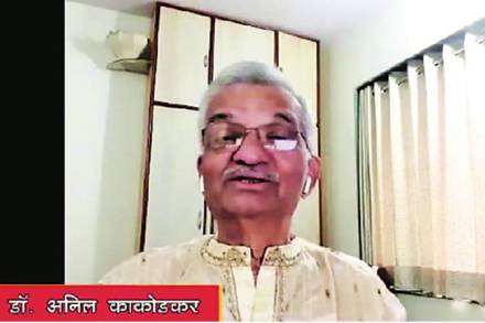 डॉ. अनिल काकोडकर
