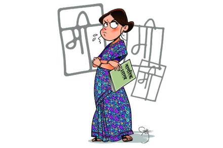 चांगला नागरिक भलत्या मोहात पडून गैरव्यवहार करायला चटकन जात नाही. 