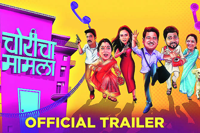 रोज एकच शो असलेल्या या चित्रपटगृहात नऊ ते दहा प्रेक्षकच हजेरी लावत आहेत.