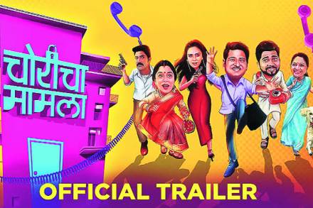 रोज एकच शो असलेल्या या चित्रपटगृहात नऊ ते दहा प्रेक्षकच हजेरी लावत आहेत.