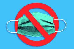 विनामुखपट्टी अडीच हजार जणांवर कारवाई