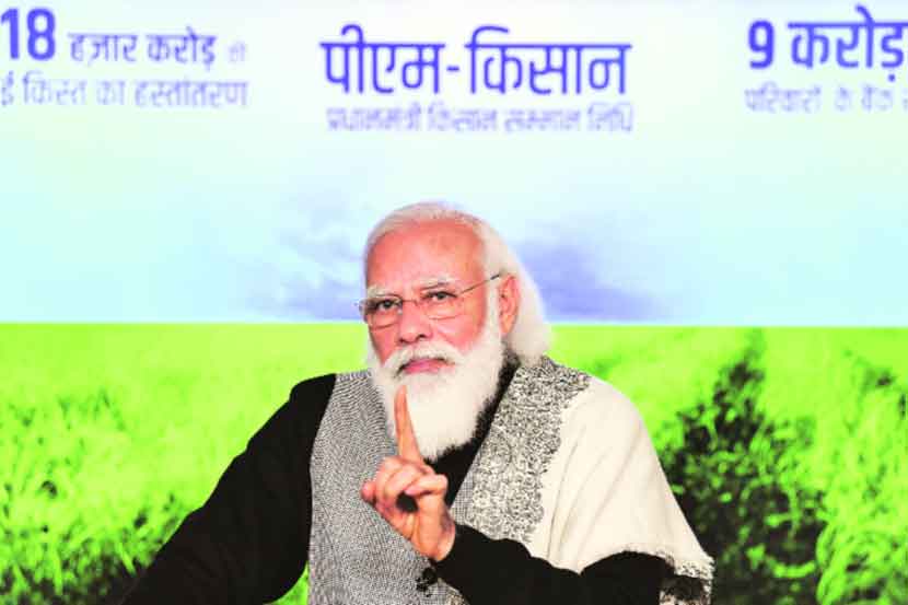 तुमची जमीन कंपनीने बळकावली का?