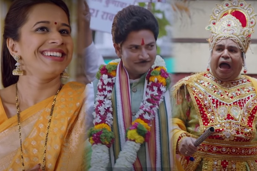 ‘बायकोला हवं तरी काय?’; वेब सीरिजमध्ये पहिल्यांदाच दिसणार श्रेया बुगडेचा नवा अंदाज