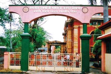 परीक्षा ऑनलाइन न घेतल्यास आत्महत्या करू!