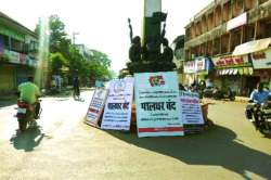 पालघर जिल्ह्यात बंदला उत्स्फूर्त प्रतिसाद