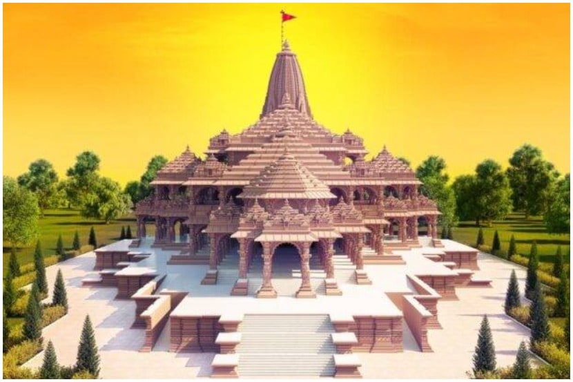 (फोटो सौजन्य : श्रीराम जन्मभूमी तीर्थ क्षेत्र/ट्विटर)