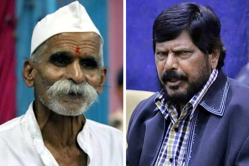 संभाजी भिडेंवर राज्य सरकार आता कारवाई का करत नाही? – रामदास आठवलेंचा सवाल