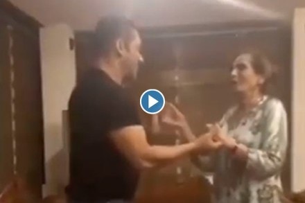Video : माय-लेकाची सुपर जोडी! सलमानने आईसोबत धरला ‘या’ गाण्यावर ताल