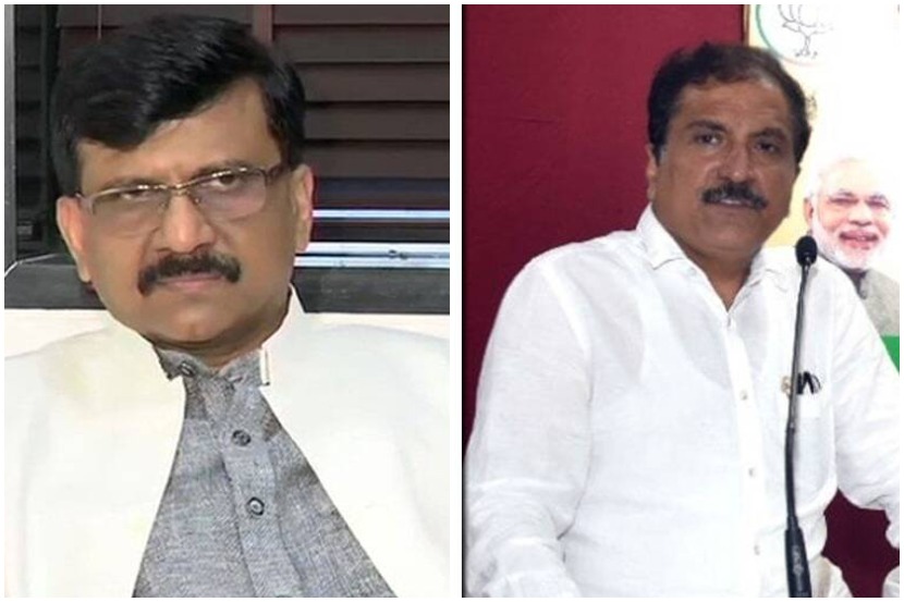 संग्रहीत